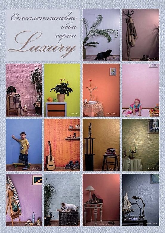lux