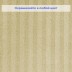 Дизайнерские стеклообои Wellton Decor Тауэр