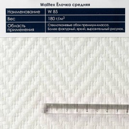 Walltex W85 Ёлочка средняя 1*25м