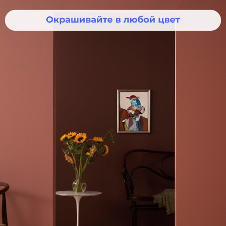 Стеклохолст Нортекс пигментированный 200 г/кв.м