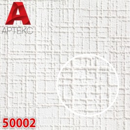 Обои под покраску Артекс 50002 Рогожка 1,06*25м