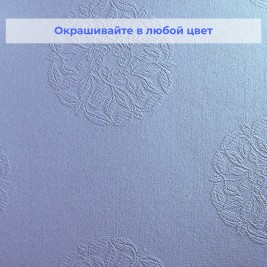 Стеклообои Wellton Decor WD780 Букет 1×12,5 м