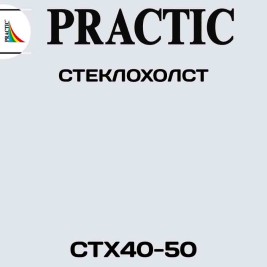 Стеклохолст GlassBand паутинка СТХ40-50, 1х50 м