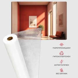 Стеклохолст-паутинка Nortex Profi 30г/м², 1*50м