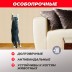 Стеклообои Nortex NCH 118 антивандальные