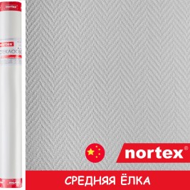 Стеклообои Nortex NCH 118 Ёлочка средняя 1*25м