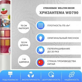 Стеклообои Wellton Decor WD790 Хризантема 1×12,5 м