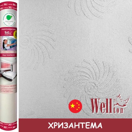 Стеклообои Wellton Decor WD790 Хризантема 1×12,5 м