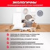 Экологичные обои Nortex Рогожка средняя NCH 122
