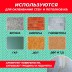 Обои Нортекс NCH 122 Рогожка средняя армирующие