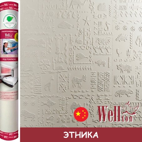 Стеклообои Wellton Decor WD840 Этника 1×12,5 м