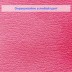 Дизайнерские стеклообои Wellton Decor Барханы