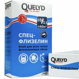 Quelyd Спец-Флизелин 450г (до 60м²)