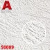 Артекс 50009 Метель 1,06*25м