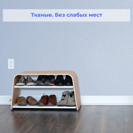 Антивандальные стеклообои Wellton Decor Керамика