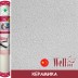 Стеклообои Wellton Decor WD862 Керамика 1×12,5 м