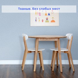 Стеклообои Wellton Decor WD854 Пергамент 1×12,5 м
