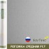 Стеклообои Profitex Рогожка средняя P17, 1×25 м