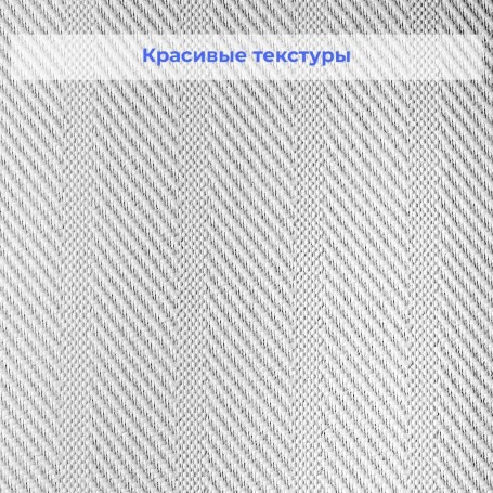 Текстурные обои Веллтон Оптима WO120 Ампир 1х25 м