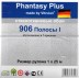 Стеклообои Vitrulan Phantasy Plus 906 Полосы I 1*25м