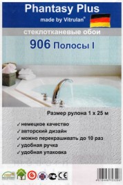 Vitrulan Phantasy Plus 906 Полосы I 1*25м