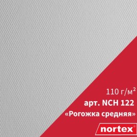 Стеклообои Nortex NCH 122 Средняя рогожка 1*25м