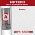 Обои Артекс Кожа 55001A