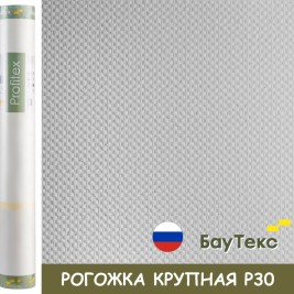 Стеклообои Profitex Рогожка крупная P30, 1×25 м