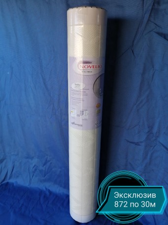 Стеклообои Novelio Decoration Trellis 8872 N 1*30м