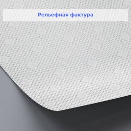 Стеклообои Wellton Optima WO511 Горошек 1×25 м