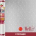 Стеклообои Wellton Optima WO511 Горошек 1×25 м