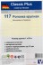 Стеклообои Vitrulan Classic plus 117 Рогожка крупная 1*25м