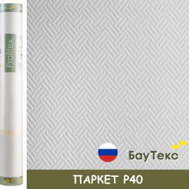 Стеклообои Profitex Паркет P40, 1×25 м