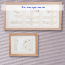 Стеклообои Wellton Optima WO440 Диагональ 1×25 м