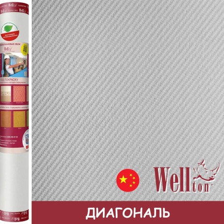 Стеклообои Wellton Optima WO440 Диагональ 1×25 м