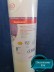 Стеклообои Novelio Decoration Expansion 4896 N 1*30м