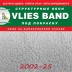 Структурные обои Практик 2002-25 в рулоне 1,06х25 м