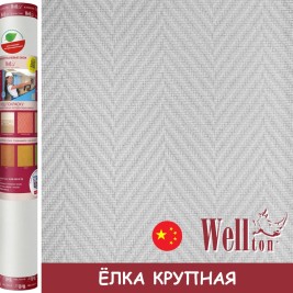 Стеклообои Wellton Optima WO470 Елка крупная 1×25 м