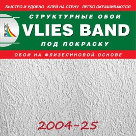 Обои Practic Vlies Band 2004-25 винил на флизелине 25*1,06 м