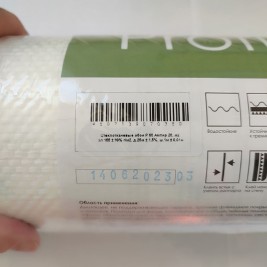 Стеклообои Profitex Ампир P65, 1×25 м