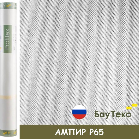 Стеклообои Profitex Ампир P65, 1×25 м