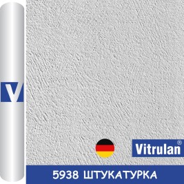 Стеклообои Vitrulan Aqua plus Phantasy 5938 Штукатурка 1*25 м