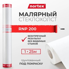 Стеклохолст Nortex пигментированный 200г/м² RNP 200, 1*25м