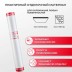 Пигментированный стеклохолст Nortex RNP200