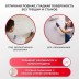 Холст Nortex пигментированный RNP 200, 1*25м