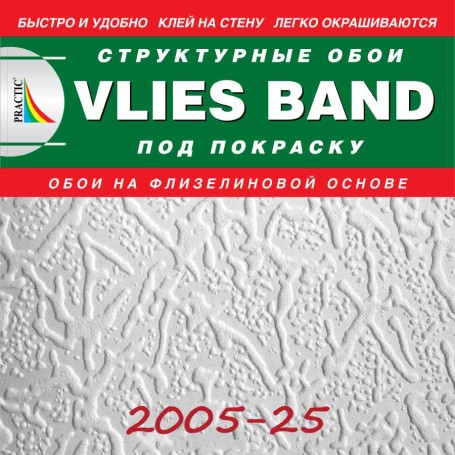 Структурные обои Практик 2005-25 в рулоне 1,06х25 м
