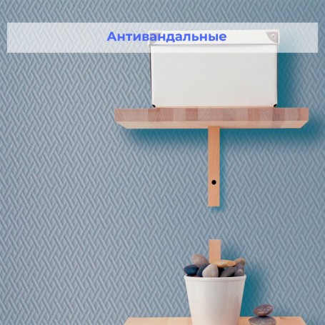 Антивандальные стеклообои Wellton Optima Жаккард