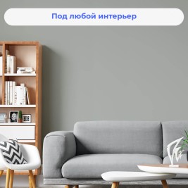 Стеклохолст SYSTEXX Pure Fleece V22, 1×50 м