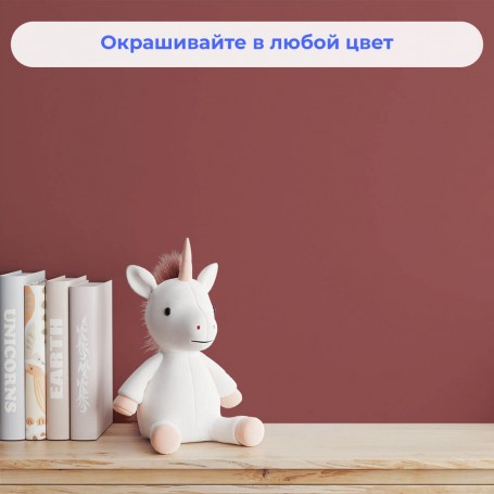Стеклохолст Vitrulan SYSTEXX Fleece V22 грунтованный