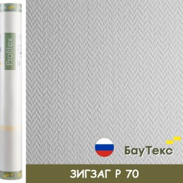 Стеклообои Profitex Зигзаг P70, 1×25 м